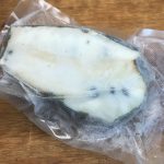 soursop20in20poly20box202-1623963839216.jpg